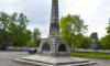 Памятник 800-летию Вологды