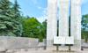 Памятник вологжанам – Героям Советского Союза и полным кавалерам ордена Славы