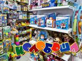 Колобоша, магазин детских развивающих игр и игрушек