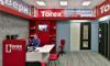 Все Двери, сеть фирменных салонов "TOREX"