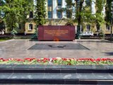 Вечный огонь, памятник