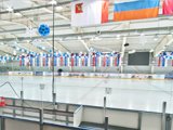 Ледовый Дворец, МАУ