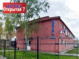Открытая 7, гостиница