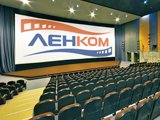 Ленком, кинотеатр