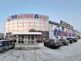 Мастер дом, технический супермаркет