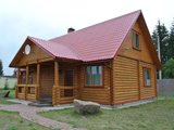Пилигрим, база отдыха
