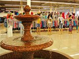Текстиль центр, магазин текстильной продукции